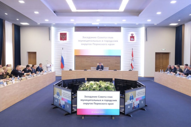 В 2023 году на конкурсный отбор для участия в проекте КРСТ Пермский край направил заявки десяти округов